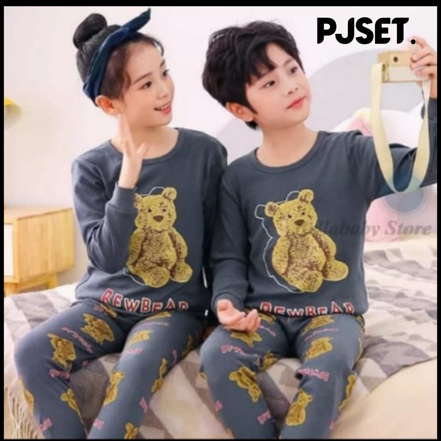 Grey Teddy Bear Kids Wear