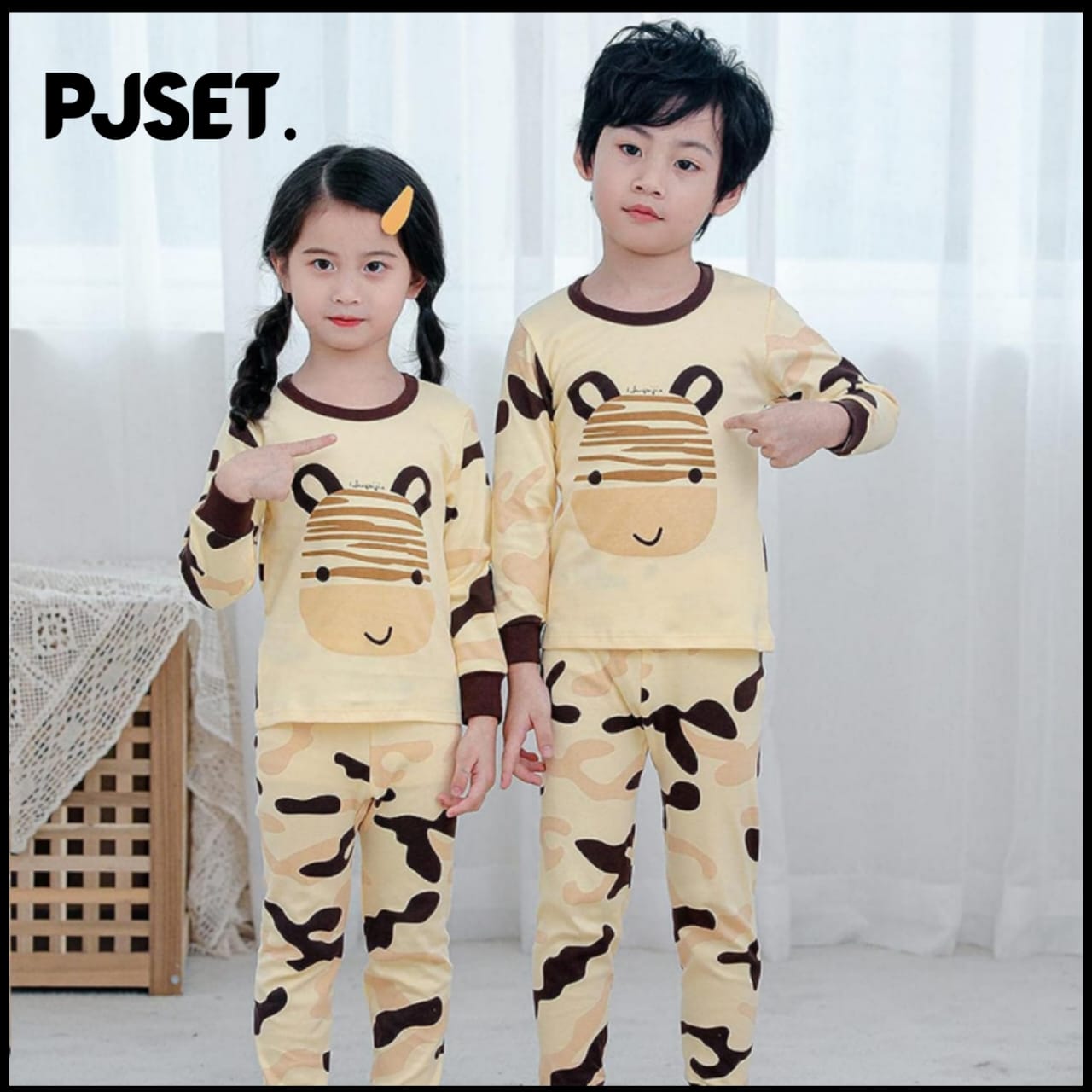 Army Zebra Kids Wear